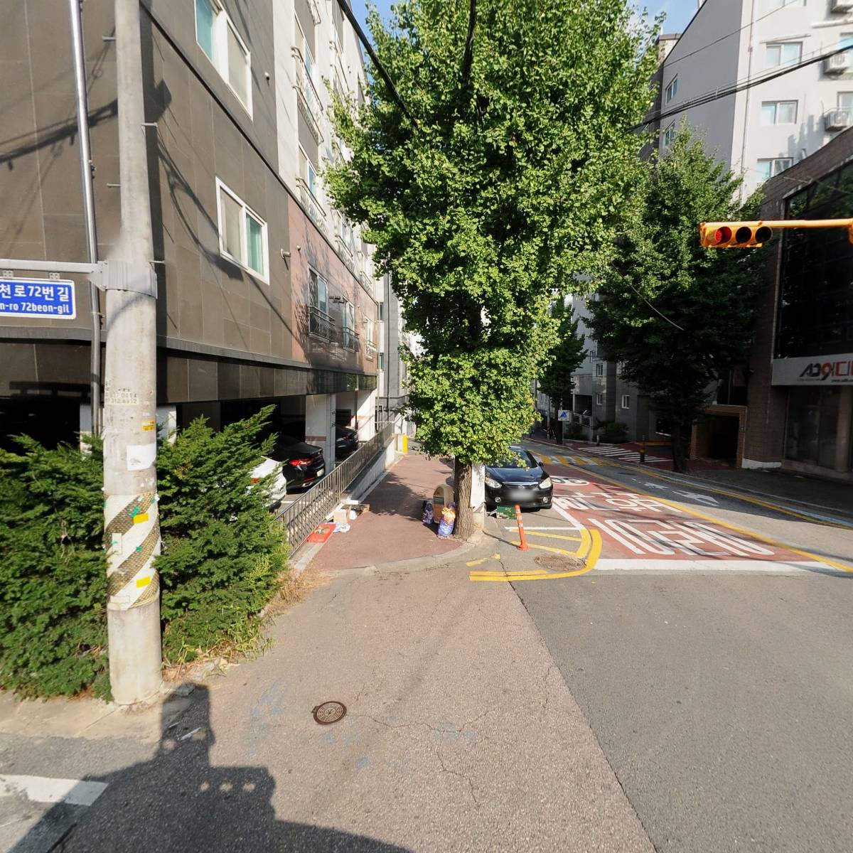 행복더하기재가복지센터