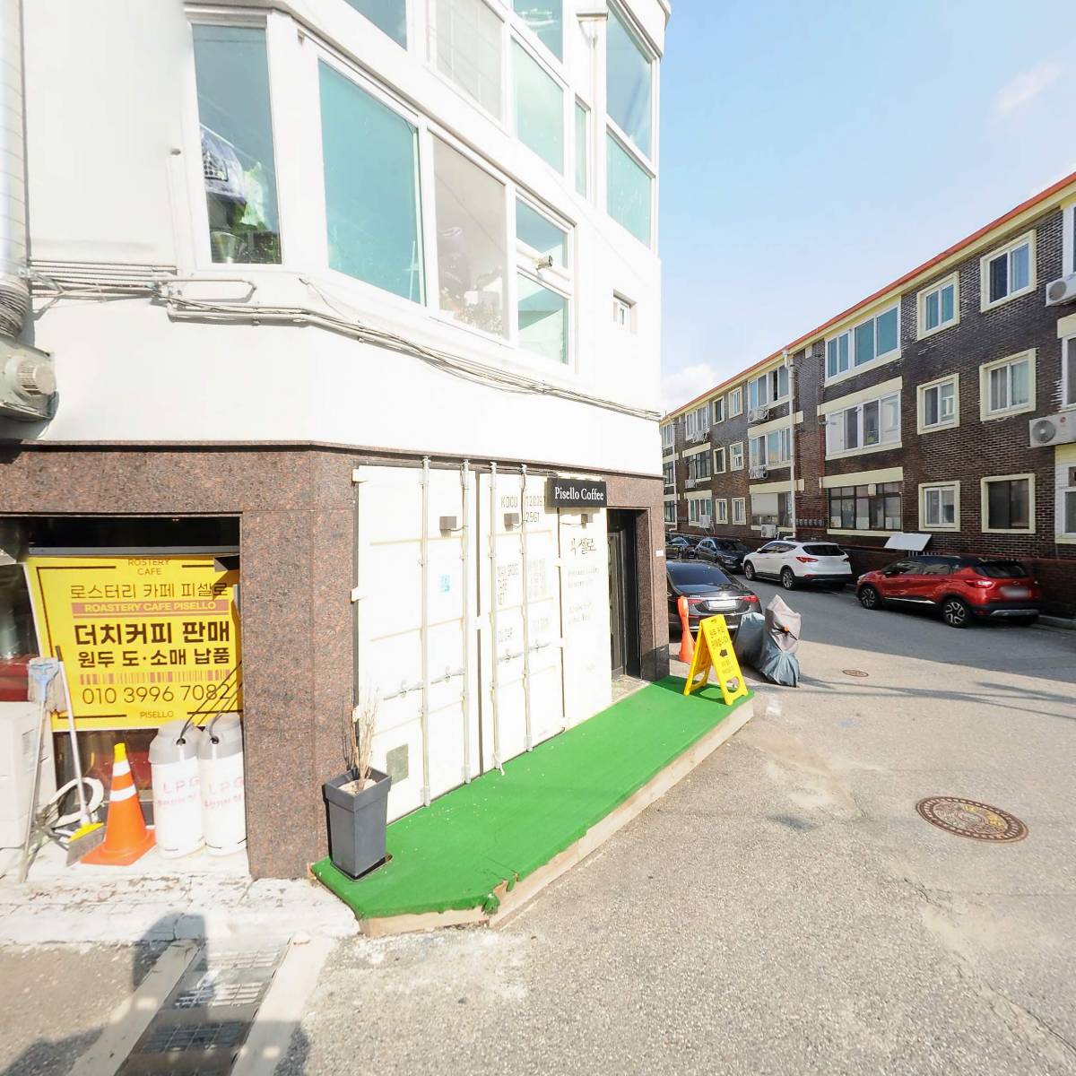명승산업개발주식회사