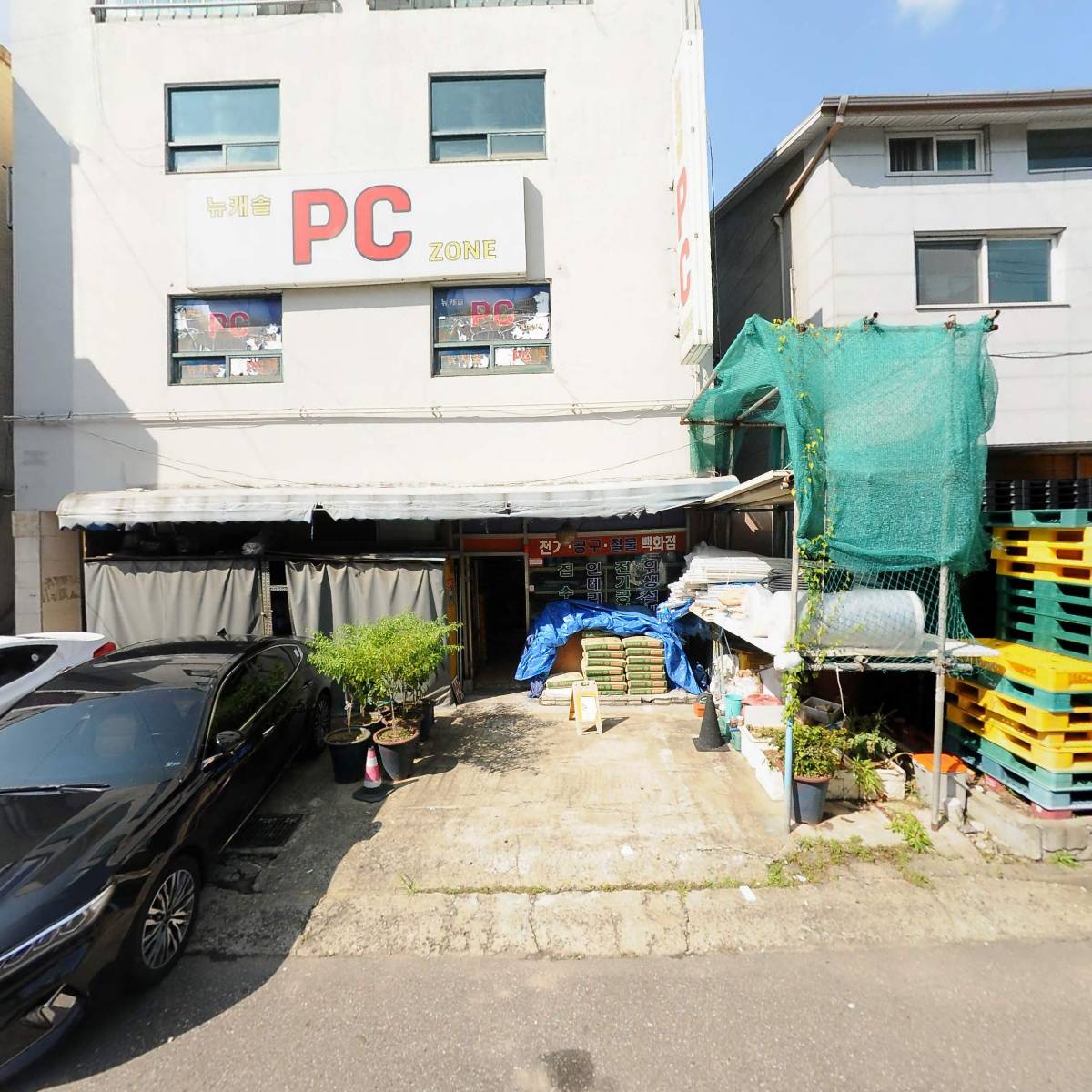 인천시미추홀구파크골프협회