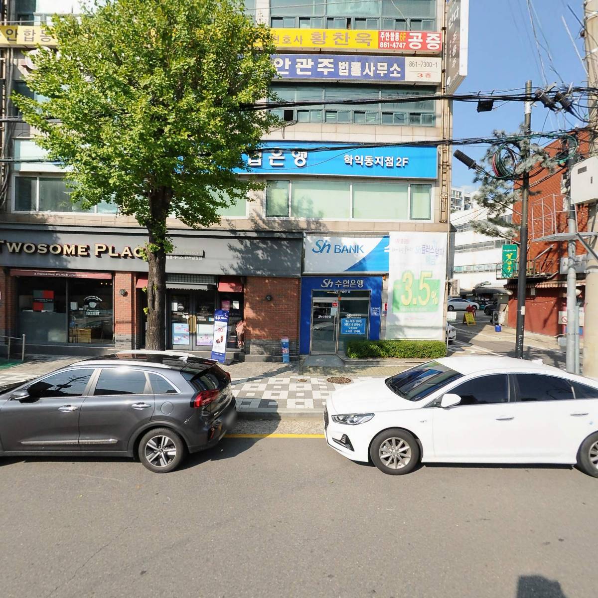 변호사구슬법률사무소