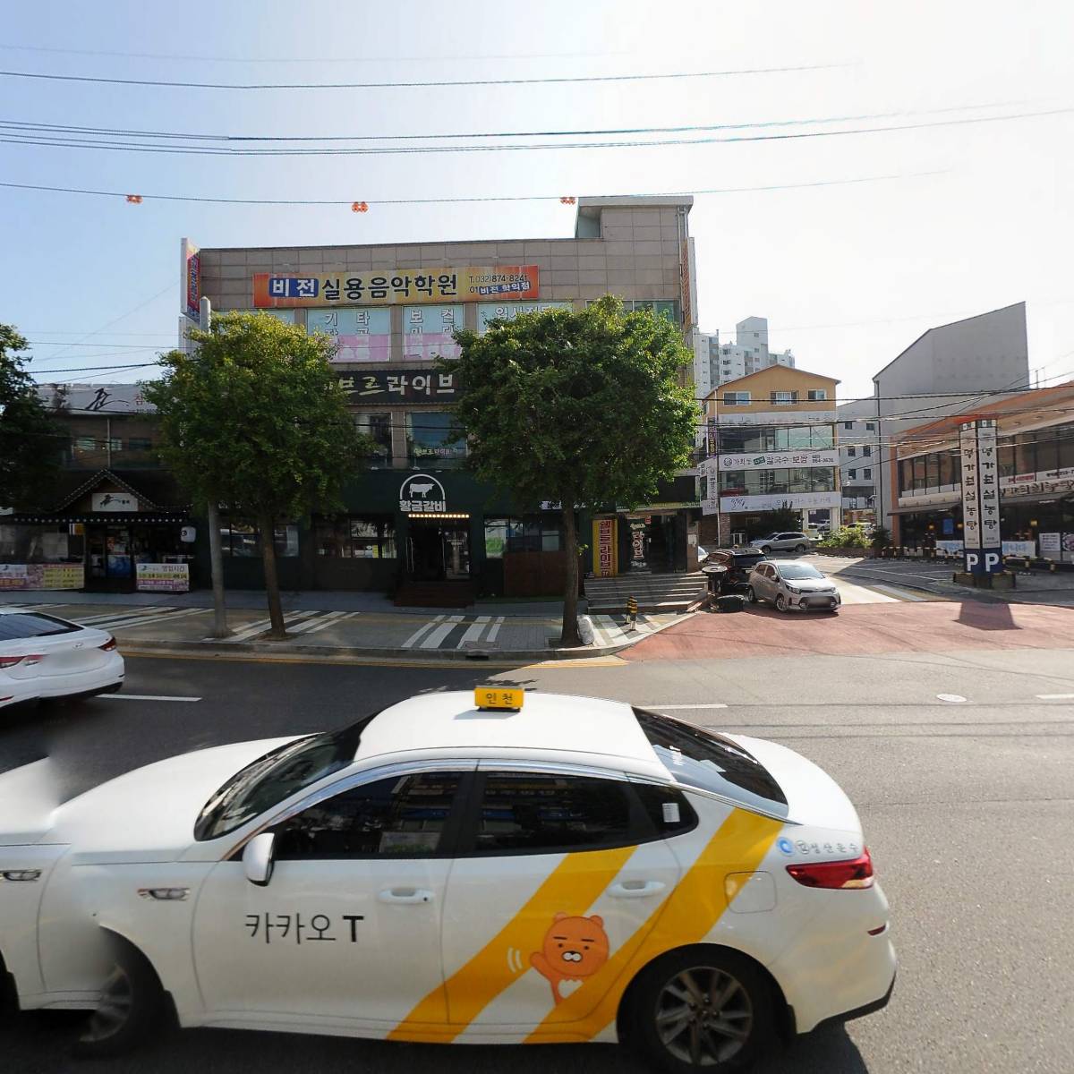 변호사구슬법률사무소_3