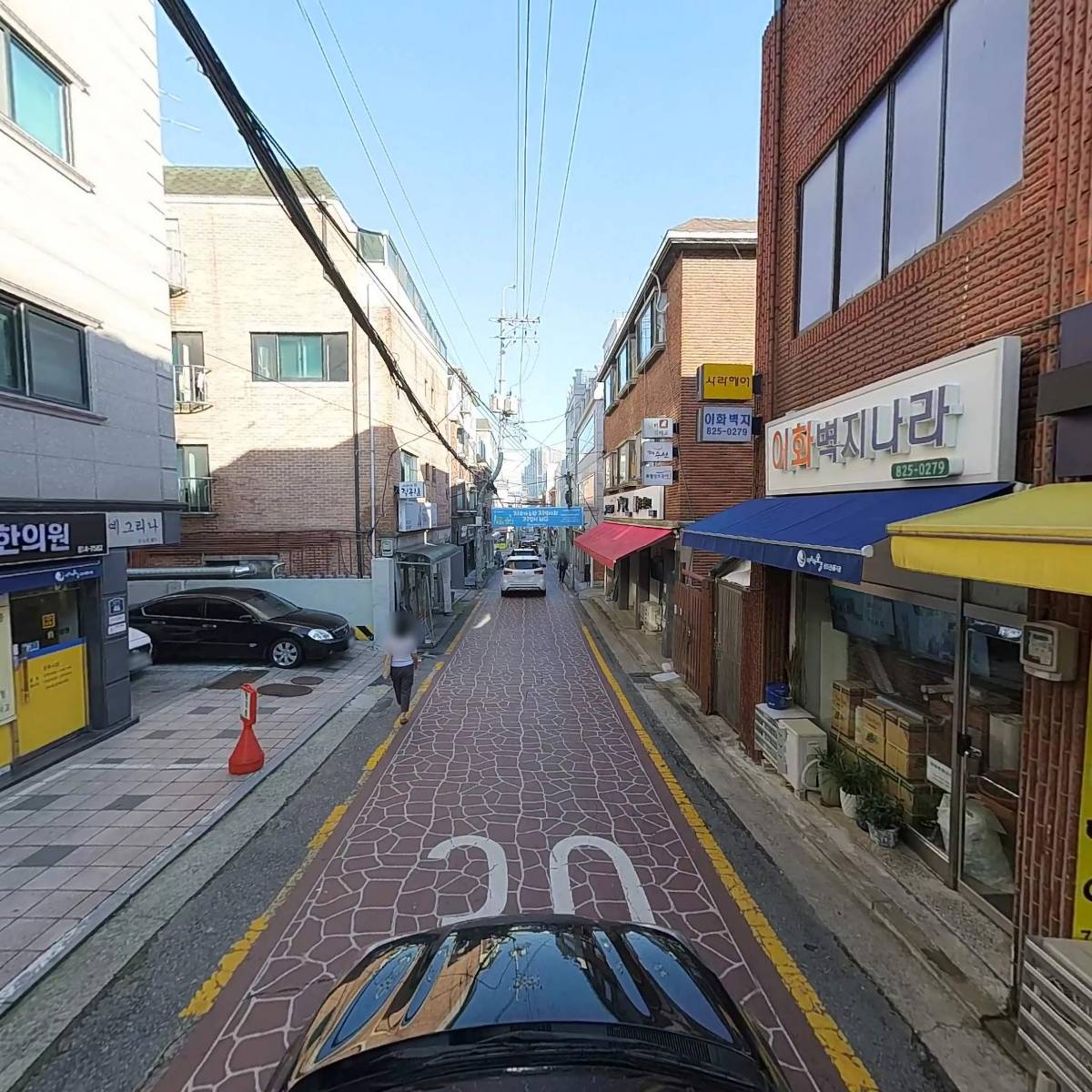 친절식육점_4