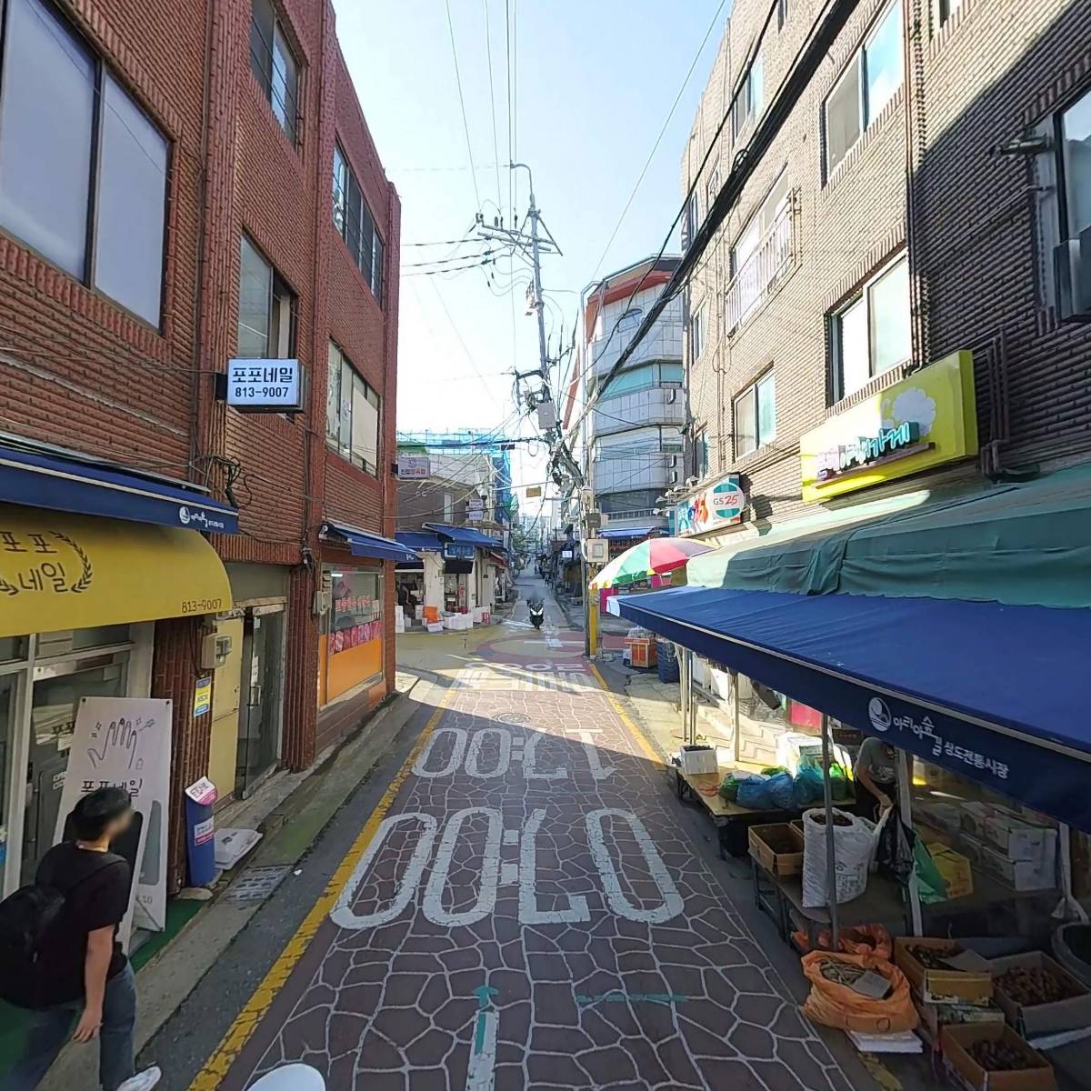 친절식육점_2