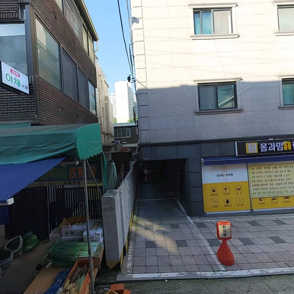 친절식육점_3