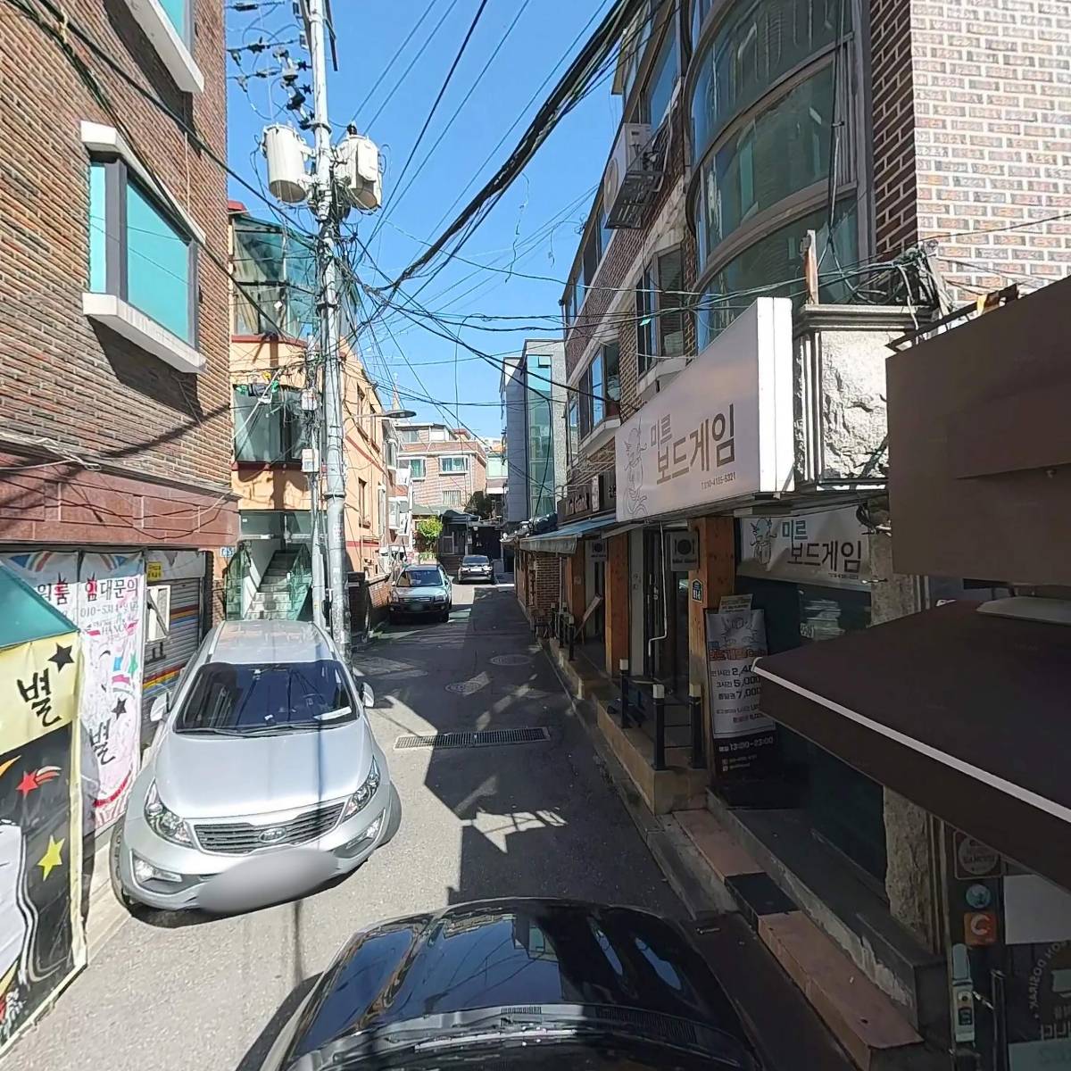 일심텐동 중앙대점_4
