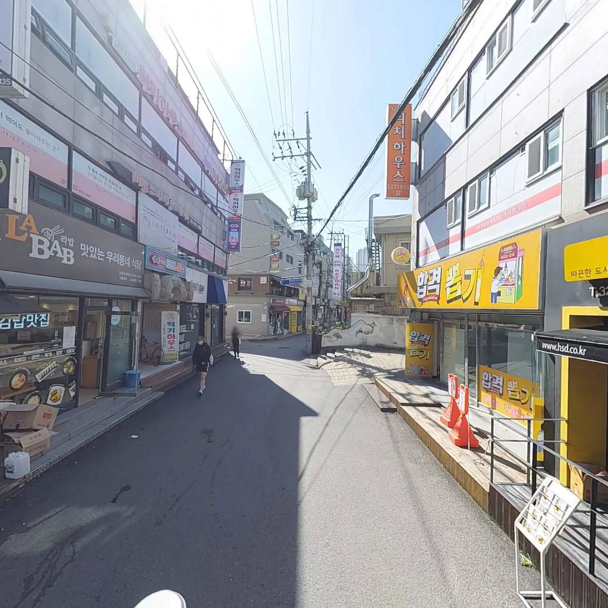 스튜디오나무_2