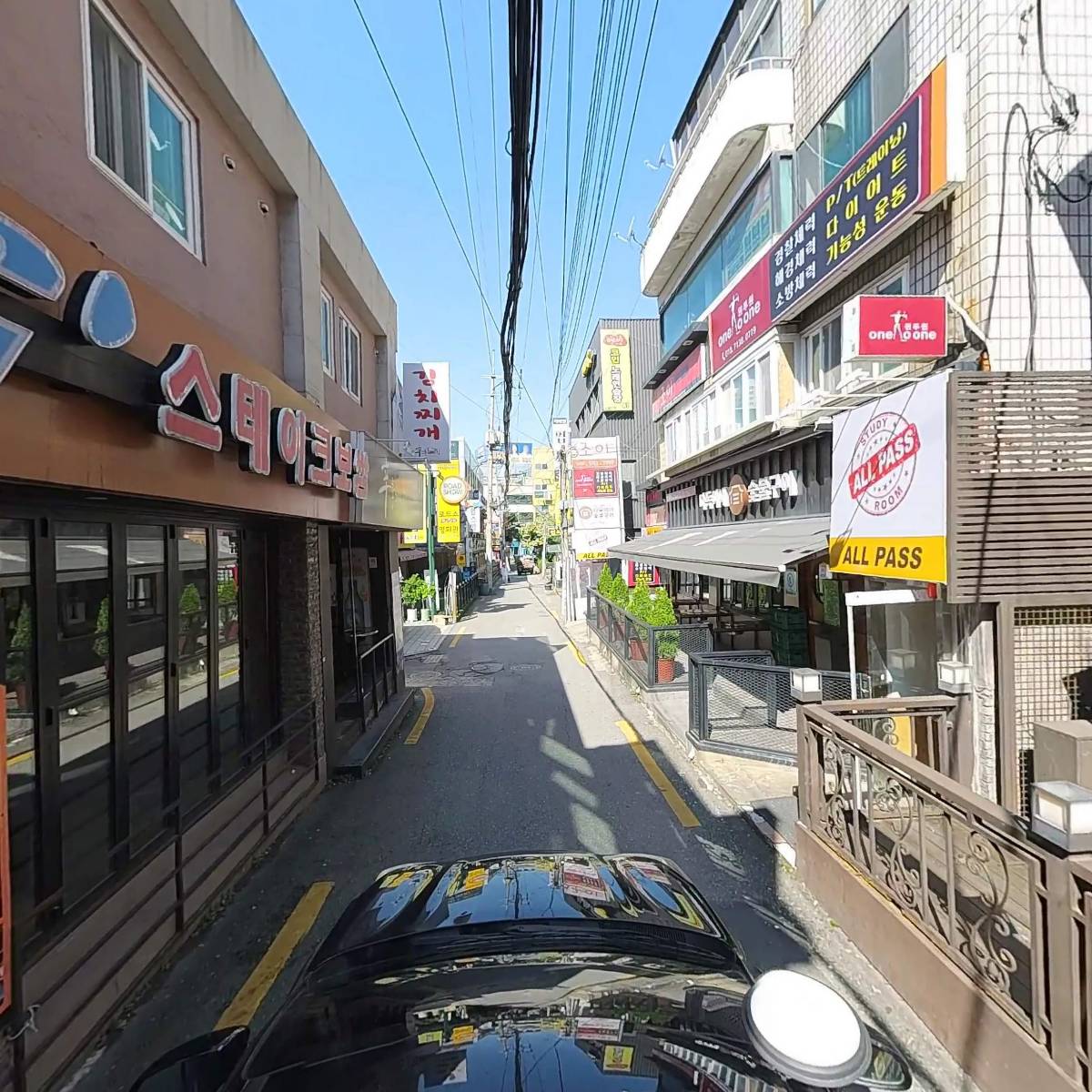 (주)제일환경이앤시_4