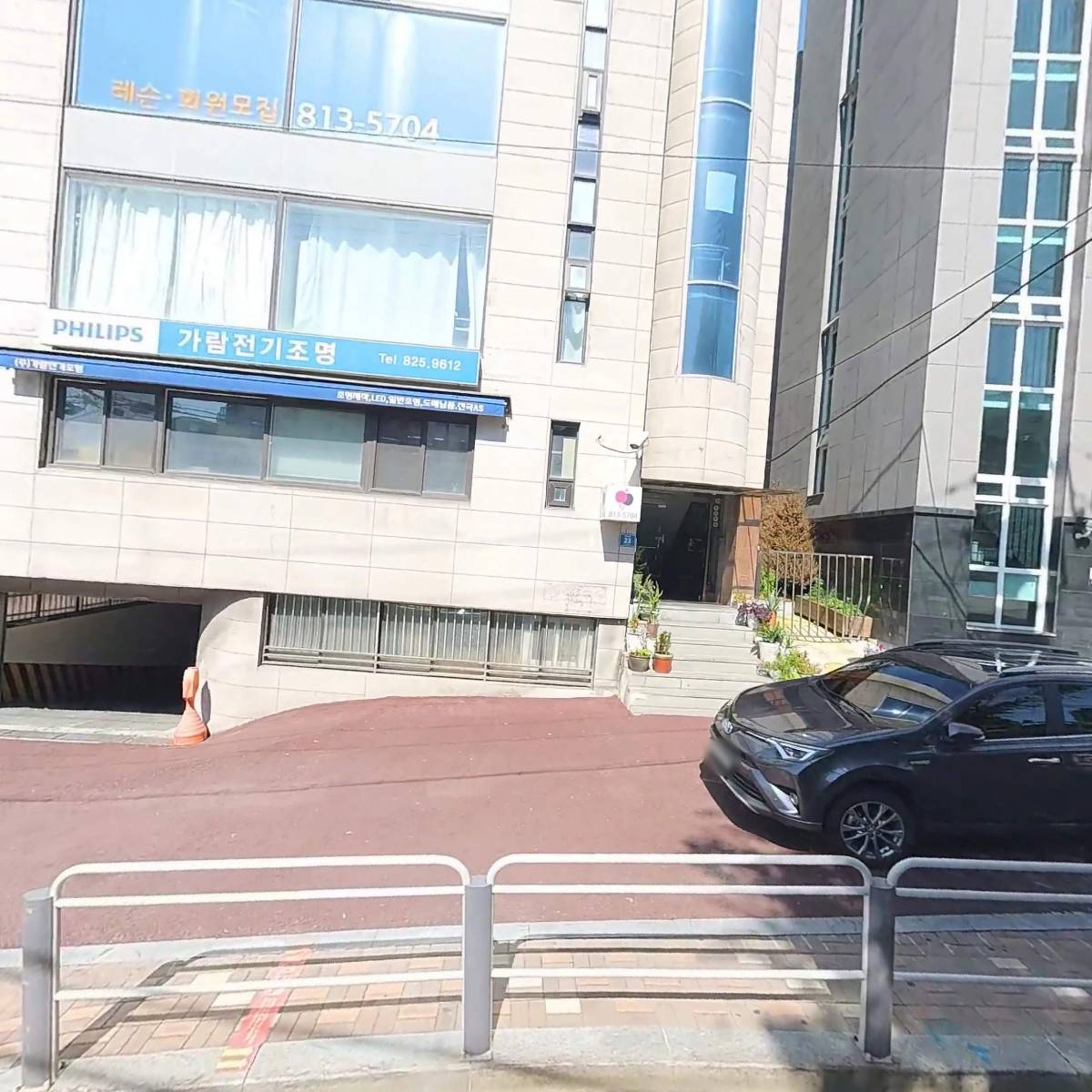 주식회사 가람전기조명