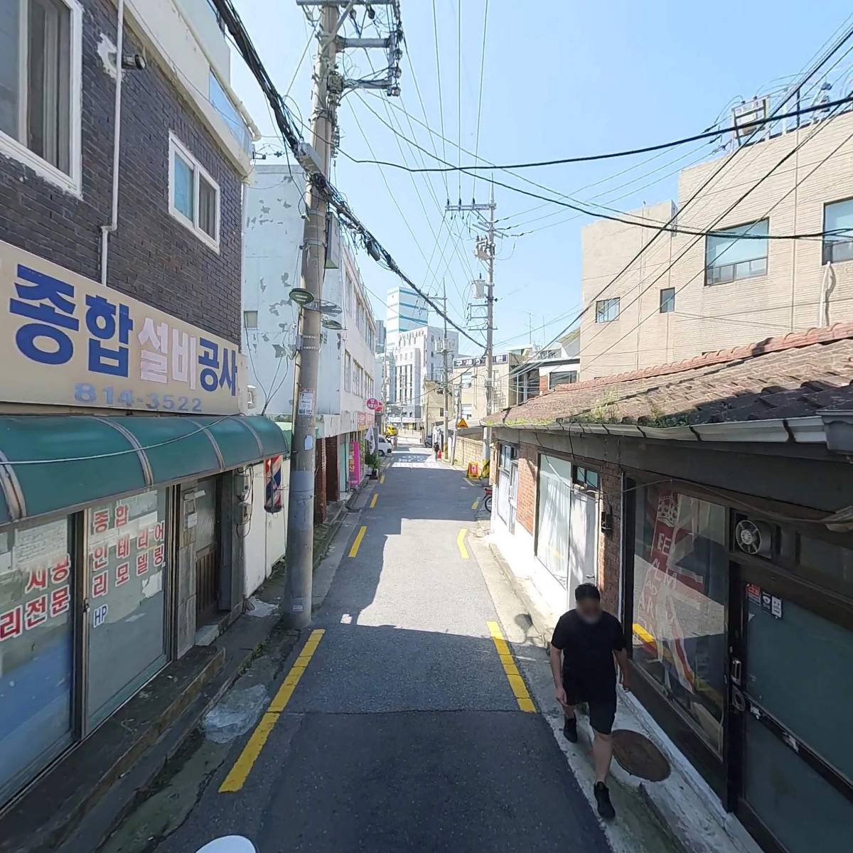 그린유통기업_2