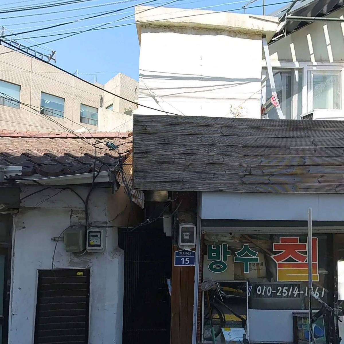 그린유통기업_3