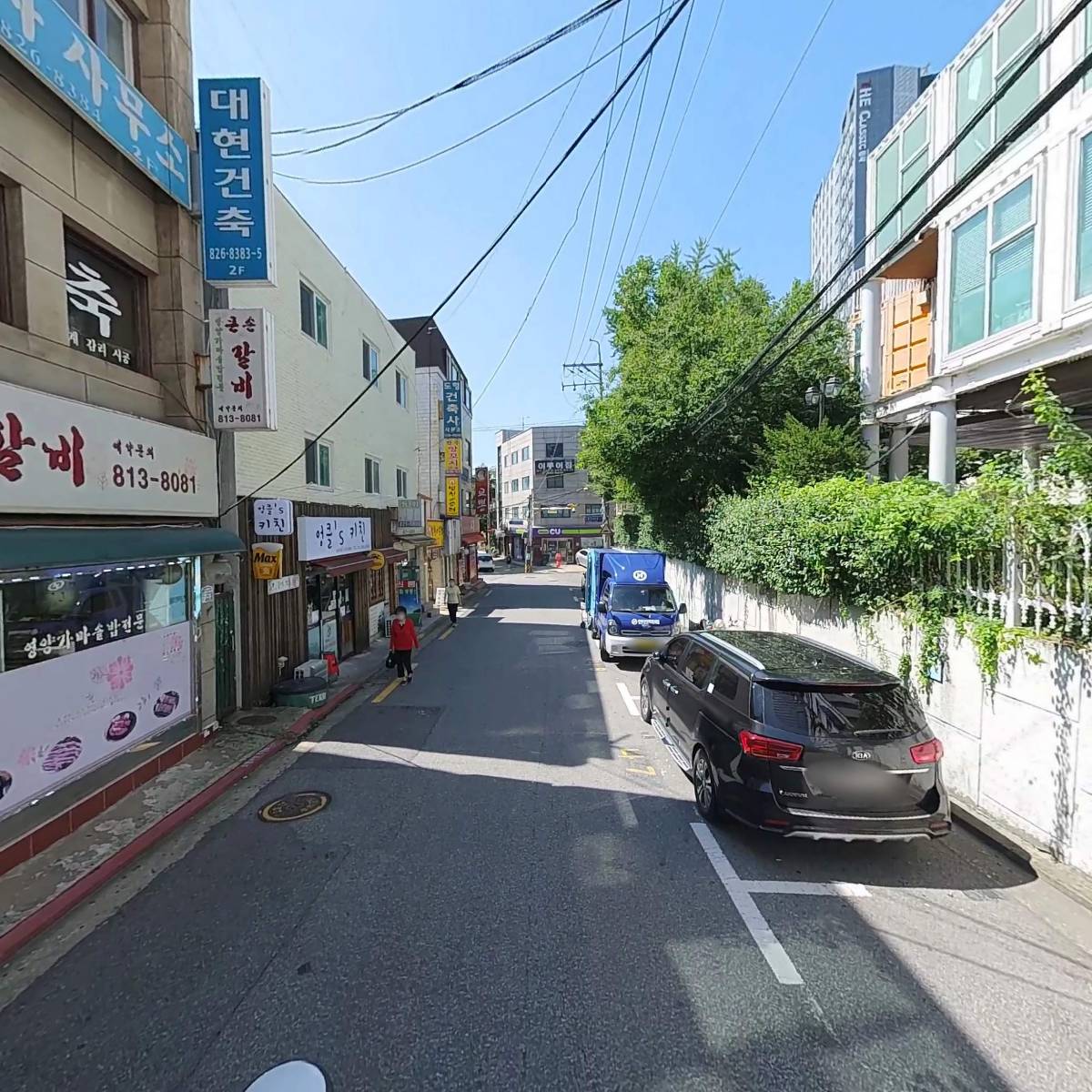 (주)삼인종합건축사사무소_2
