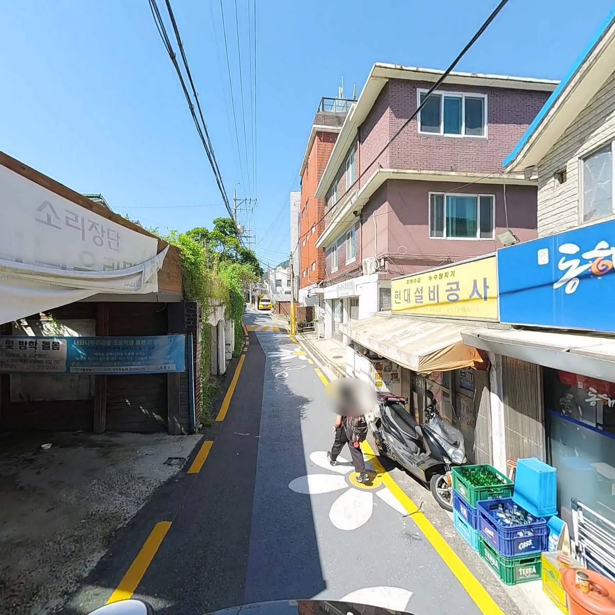 더고은_2