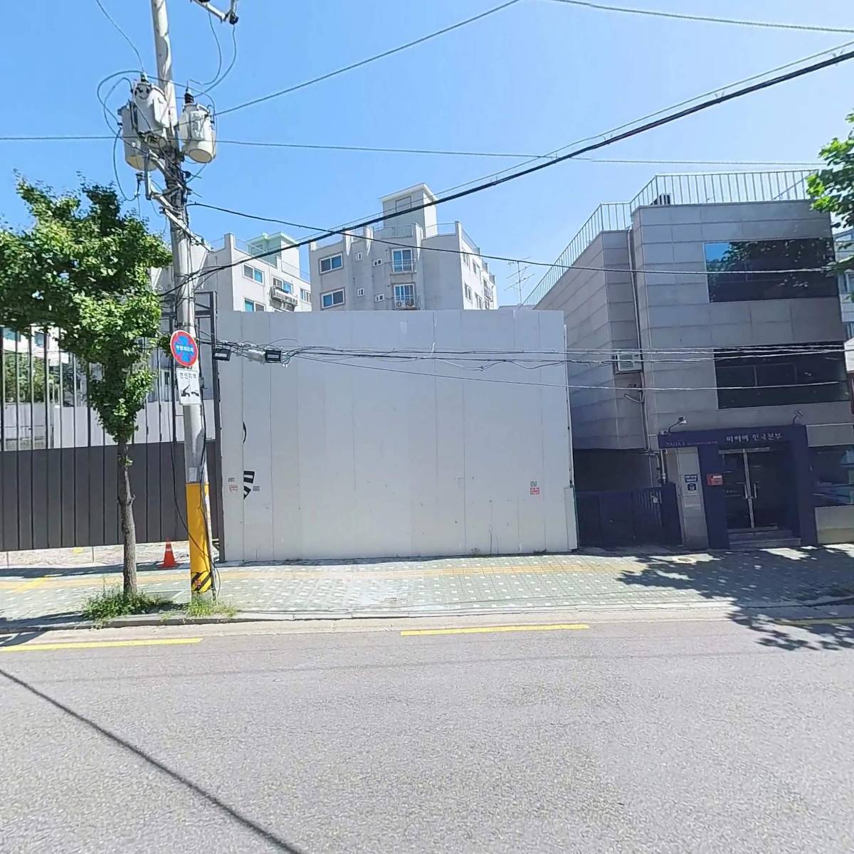 주식회사 콘플로우 컴퍼니_3