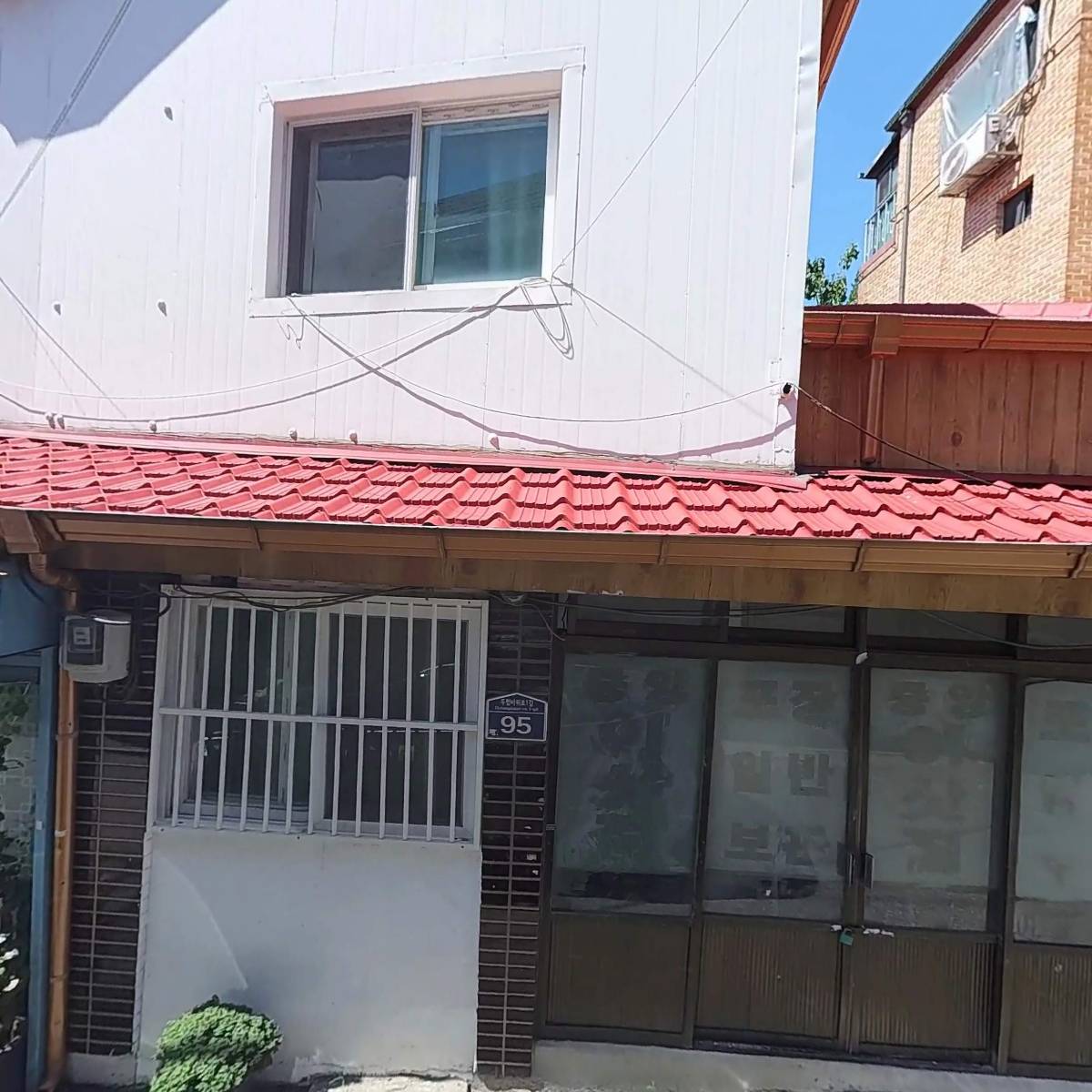 주식회사 일삼플레이스