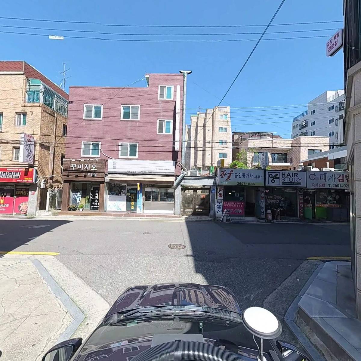 주식회사글로벌메이트_4
