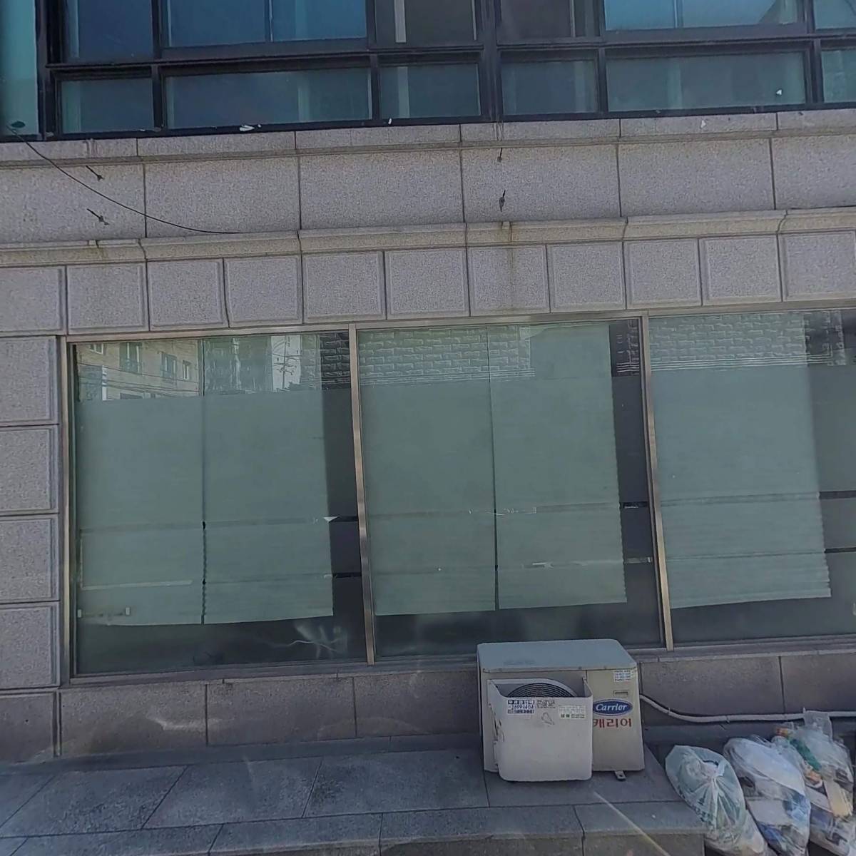 주식회사글로벌메이트