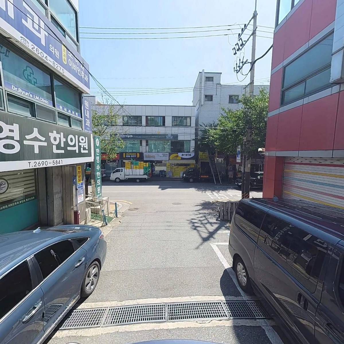 원내과_2