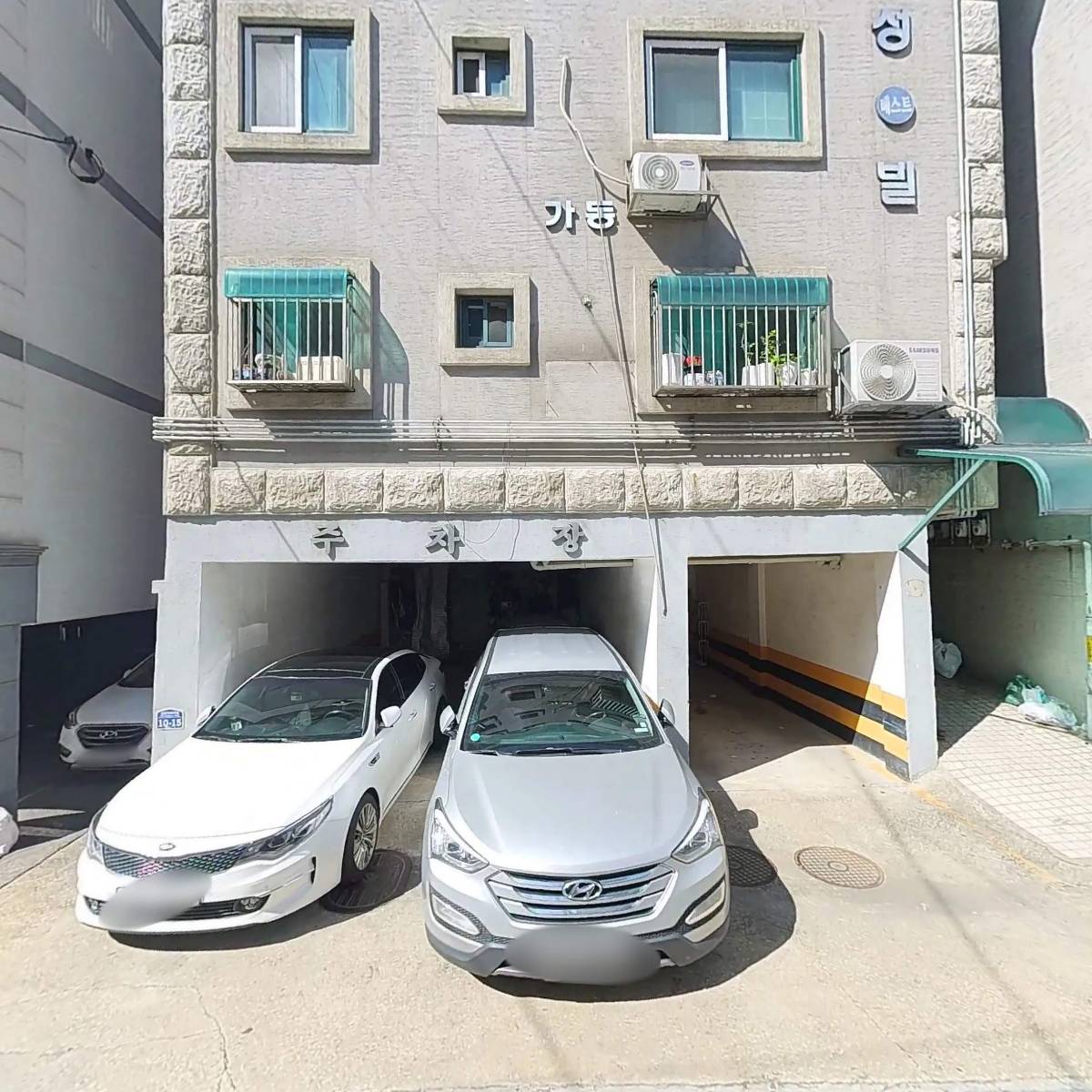 셀포인트