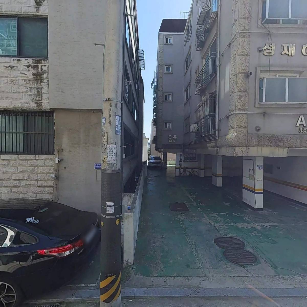 셀포인트_3