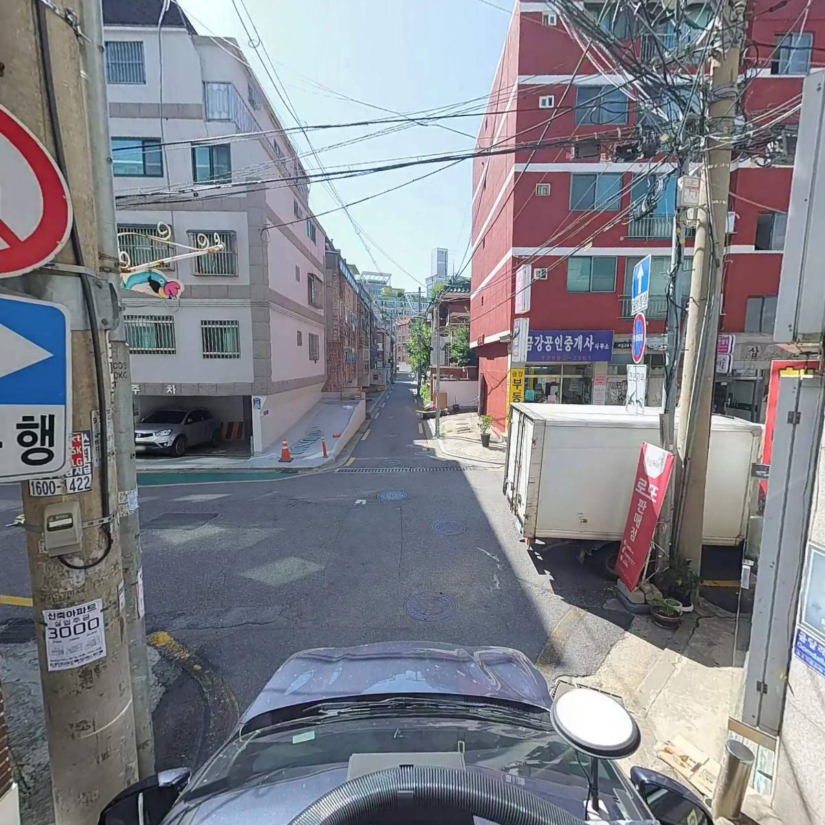 뷰티인사이드_4