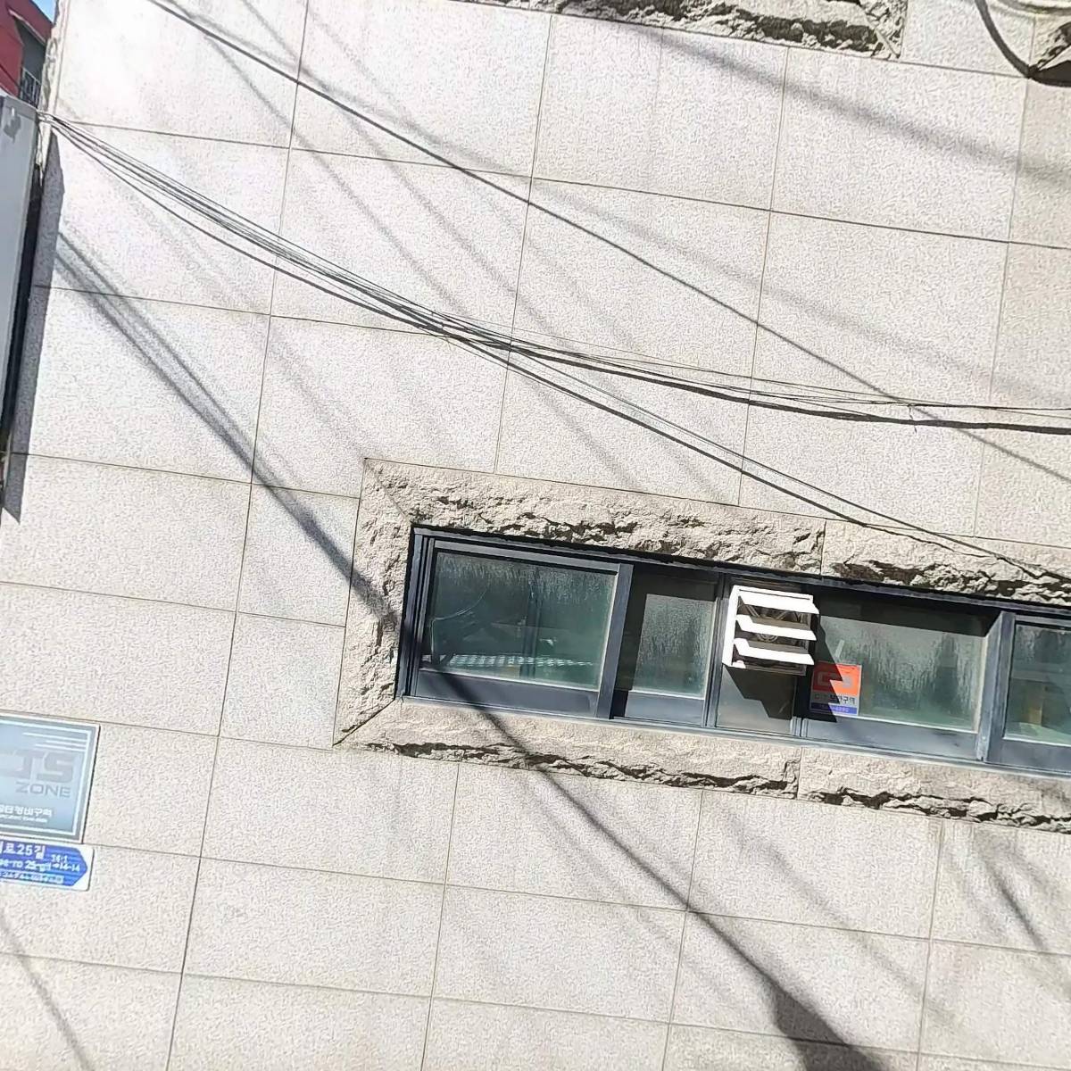 뷰티인사이드