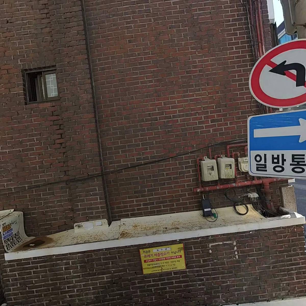 뷰티인사이드_3