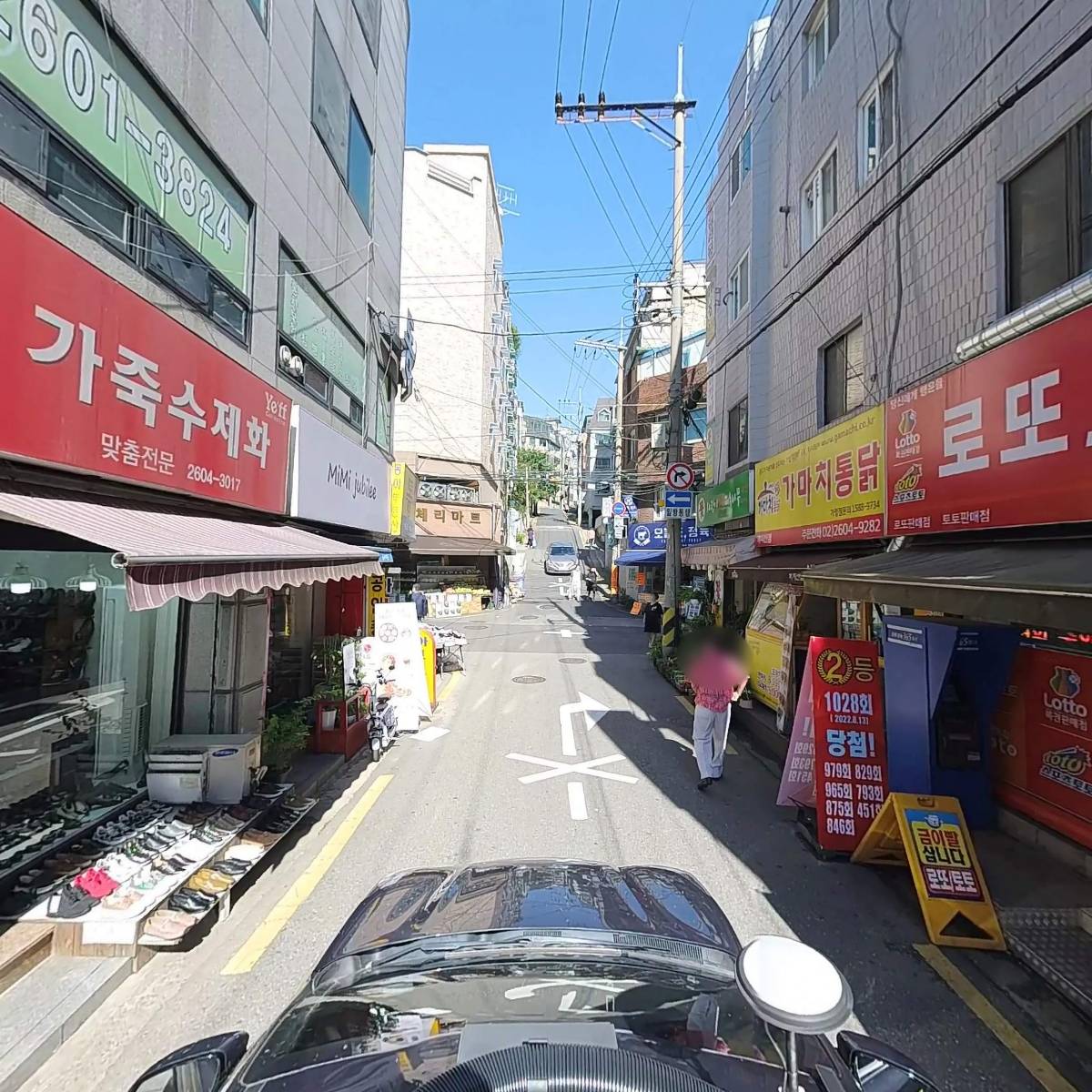 동아공인중개사사무소_4