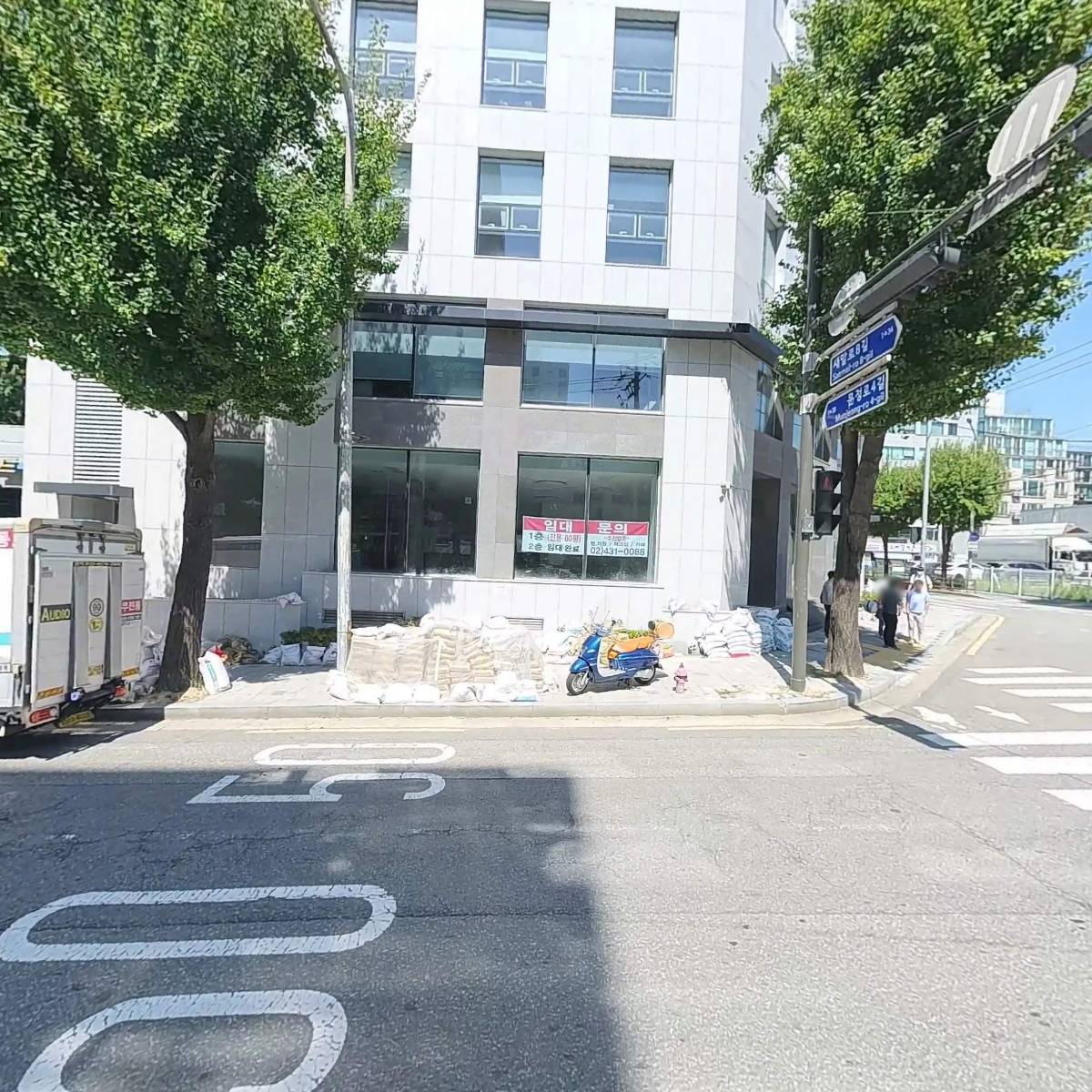 주식회사 크라운드터틀_3