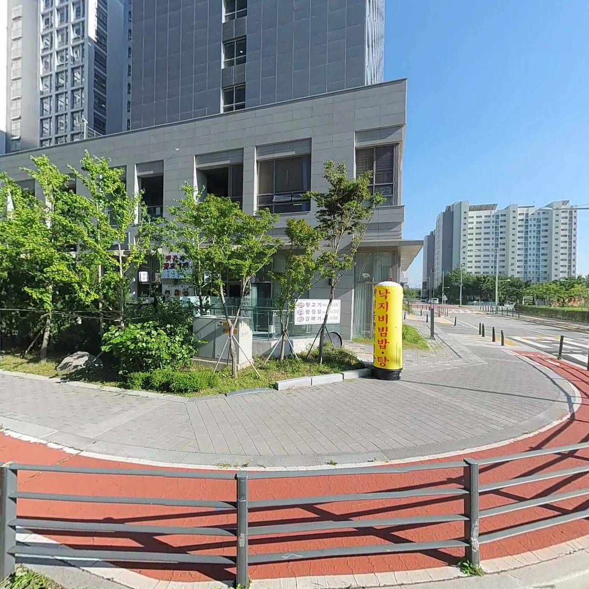 주식회사 엘케이티엔에프