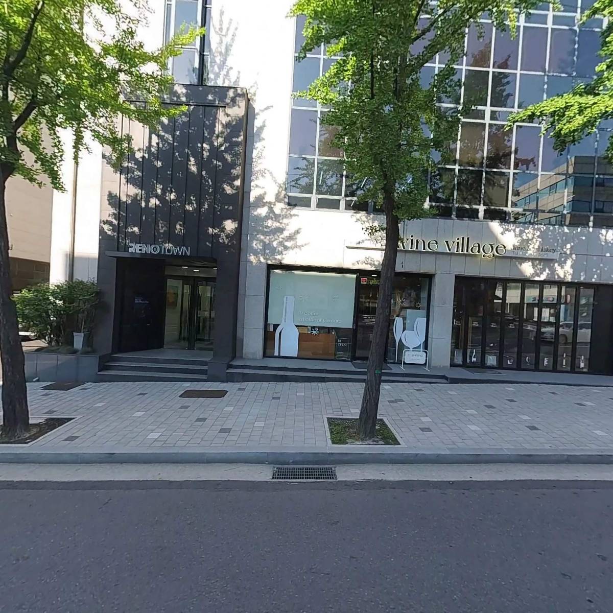 주식회사 더트루메틱
