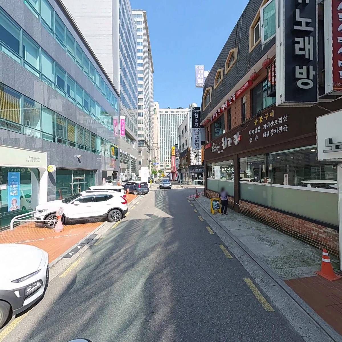 에스지메디칼 주식회사_2