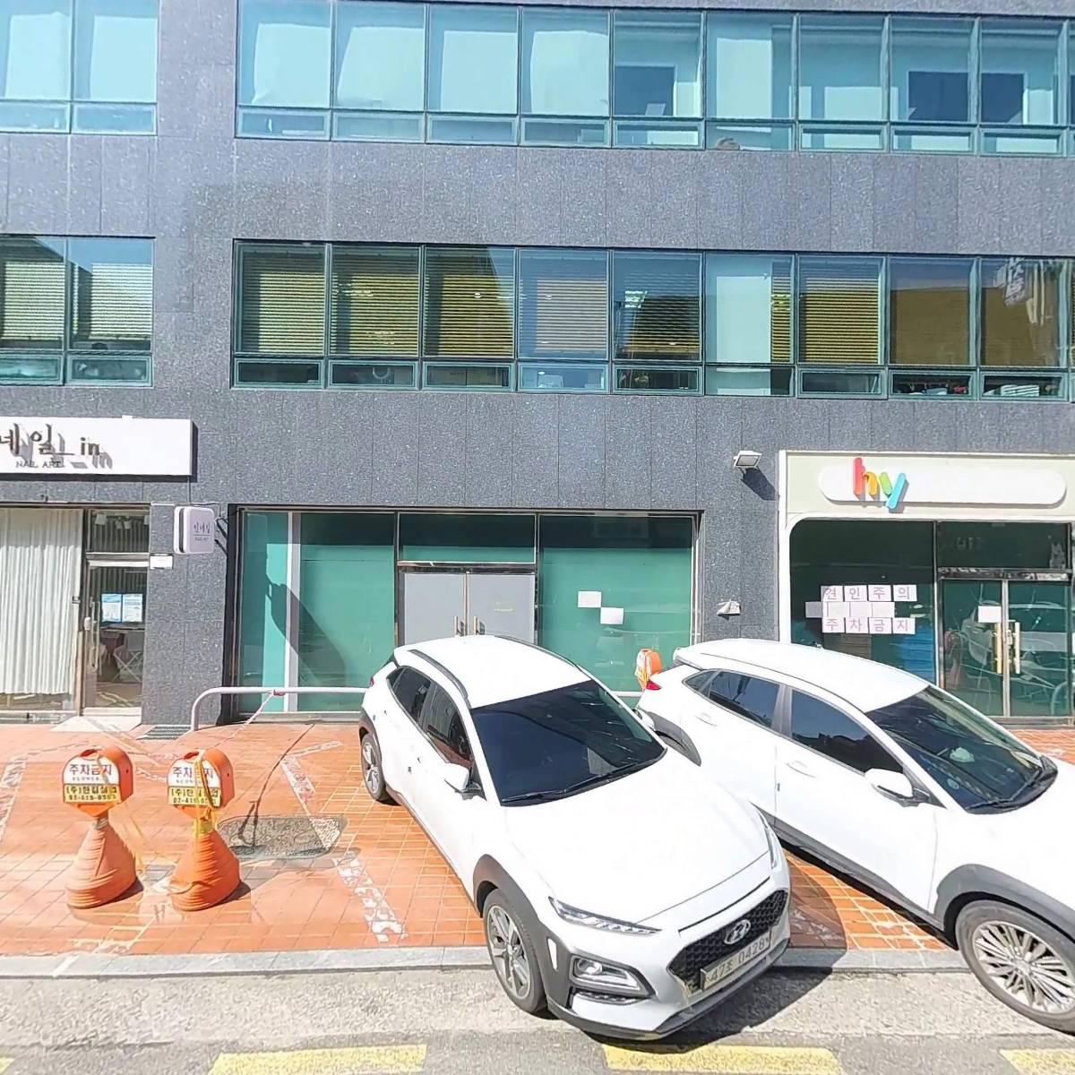 에스지메디칼 주식회사