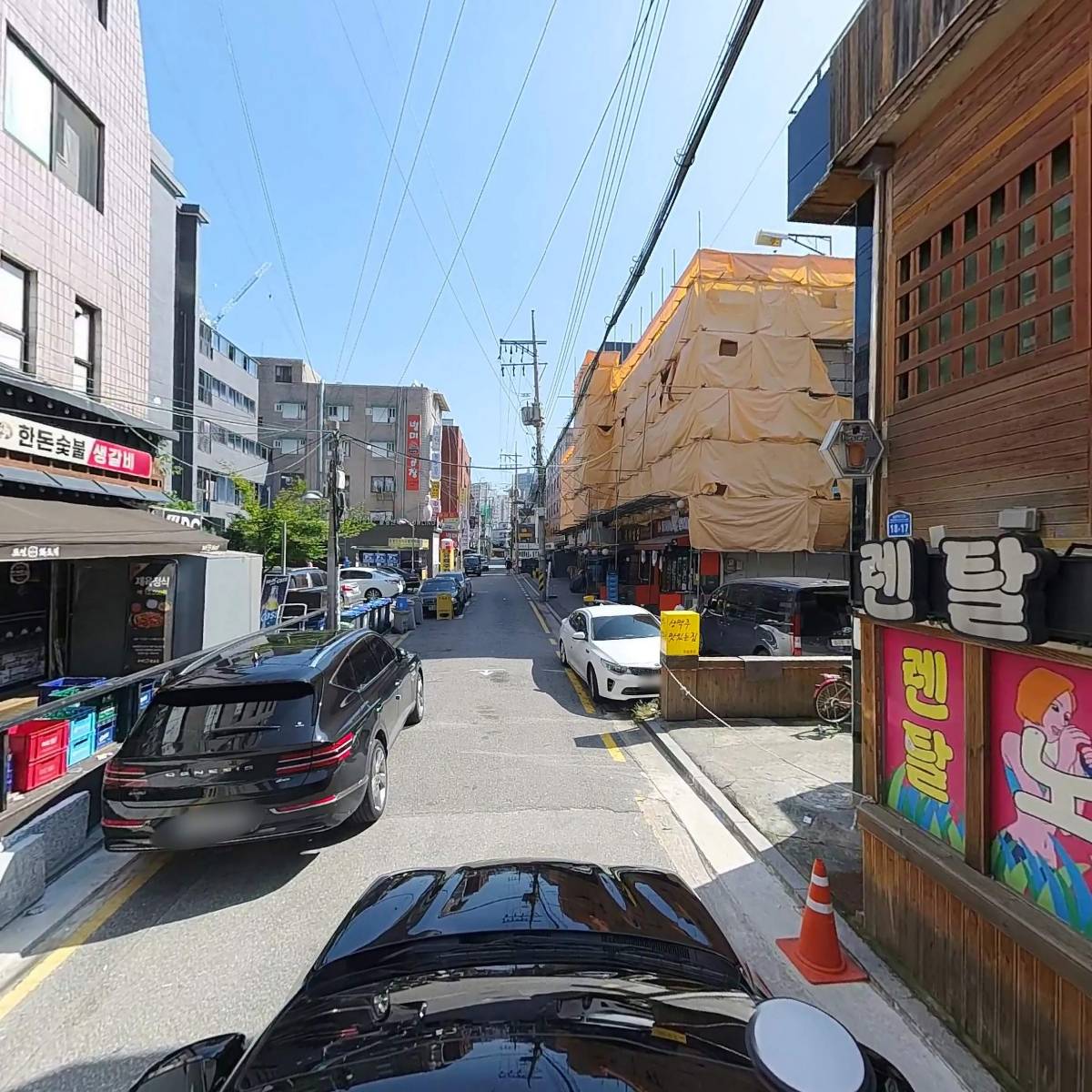 에이오르 (aorr)_4