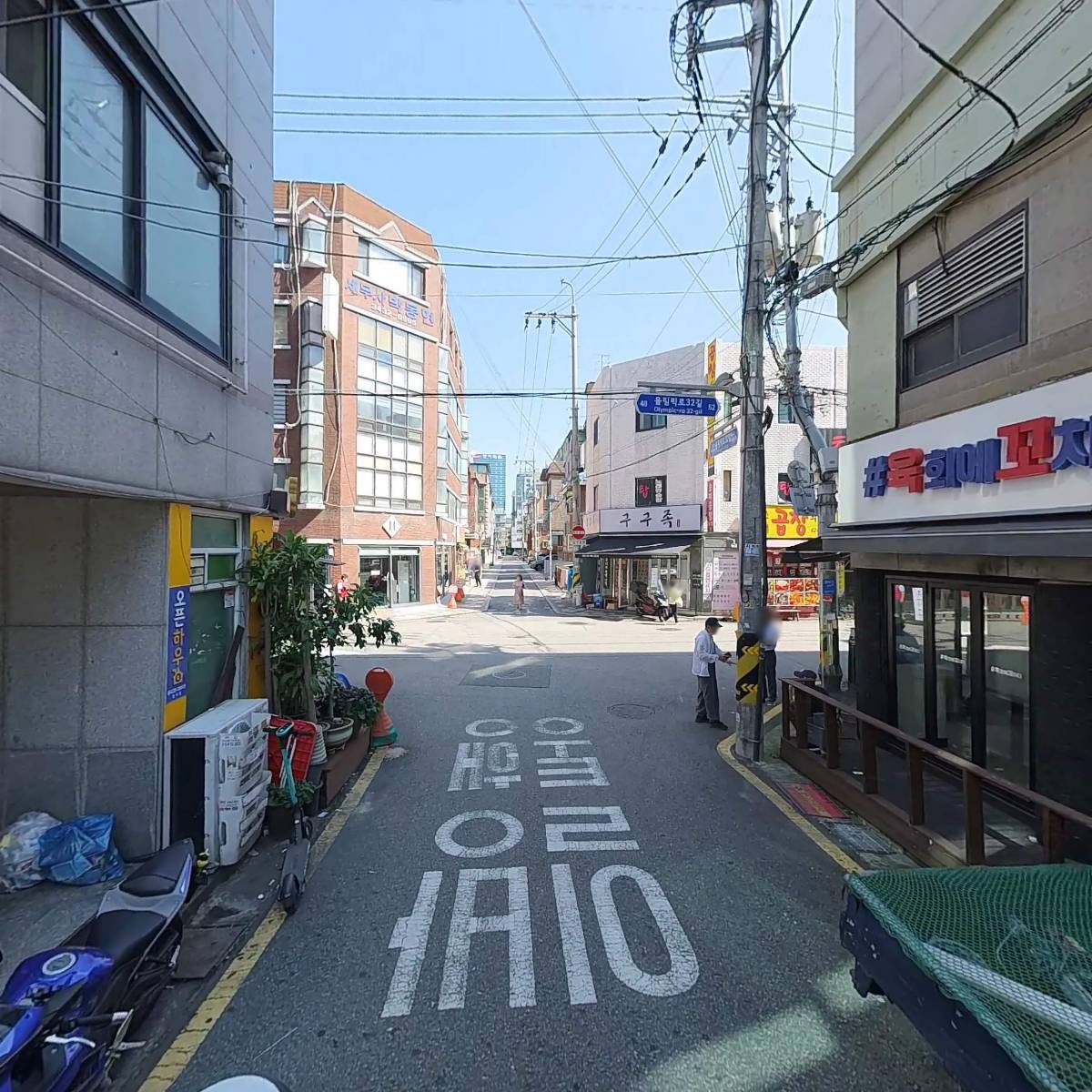 서두산딤섬만두_2