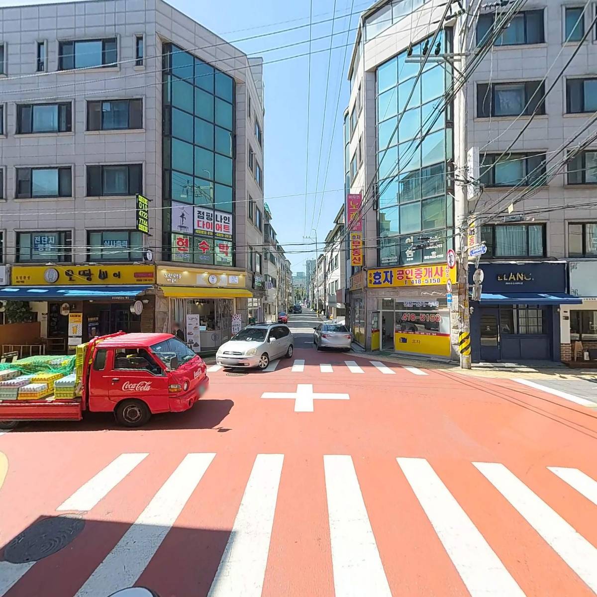 주식회사 신우_2