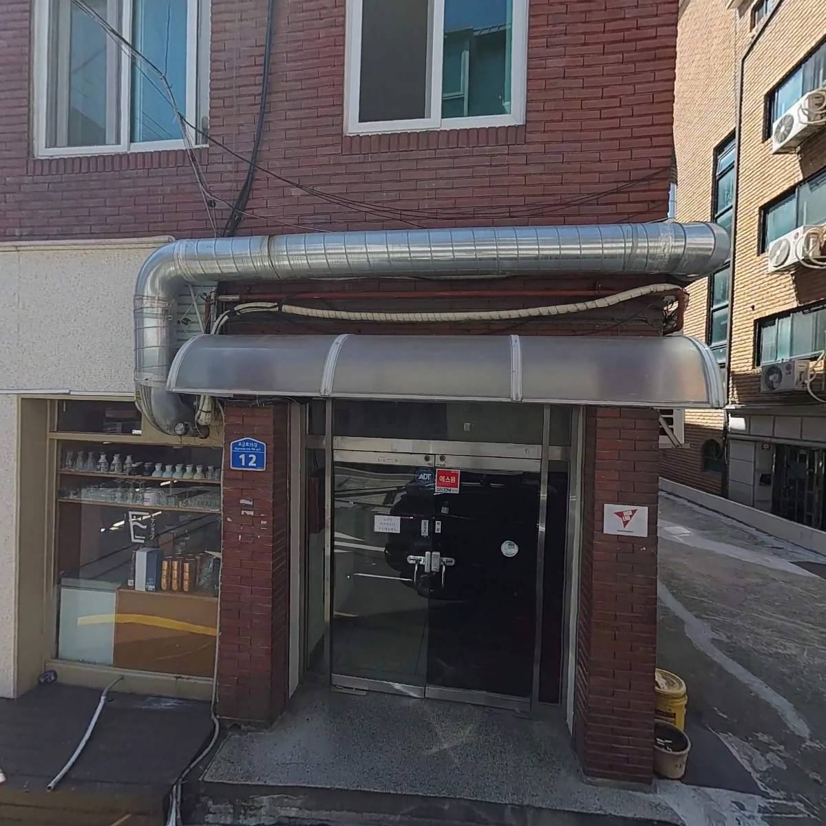 우물(woomool)_3