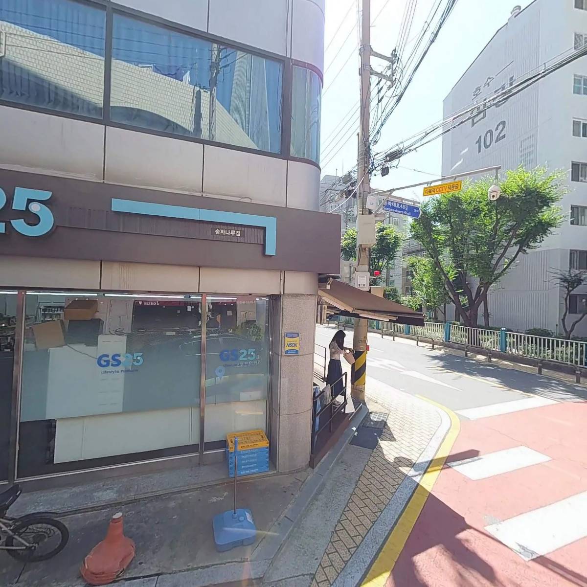 퍼플카우(주)_3