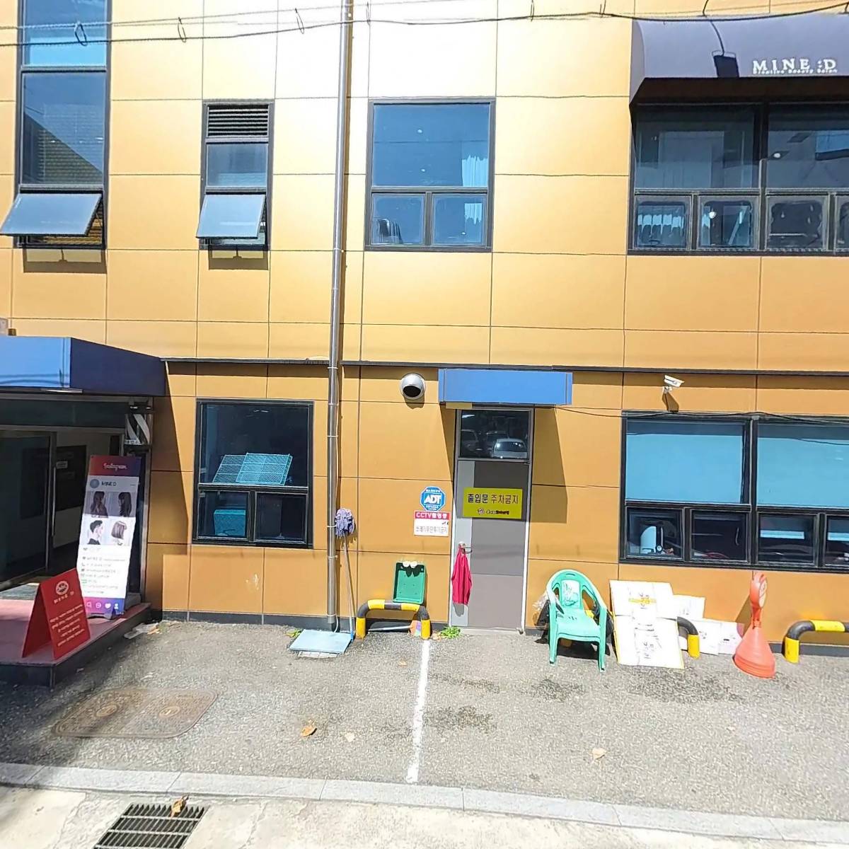 마인디_3