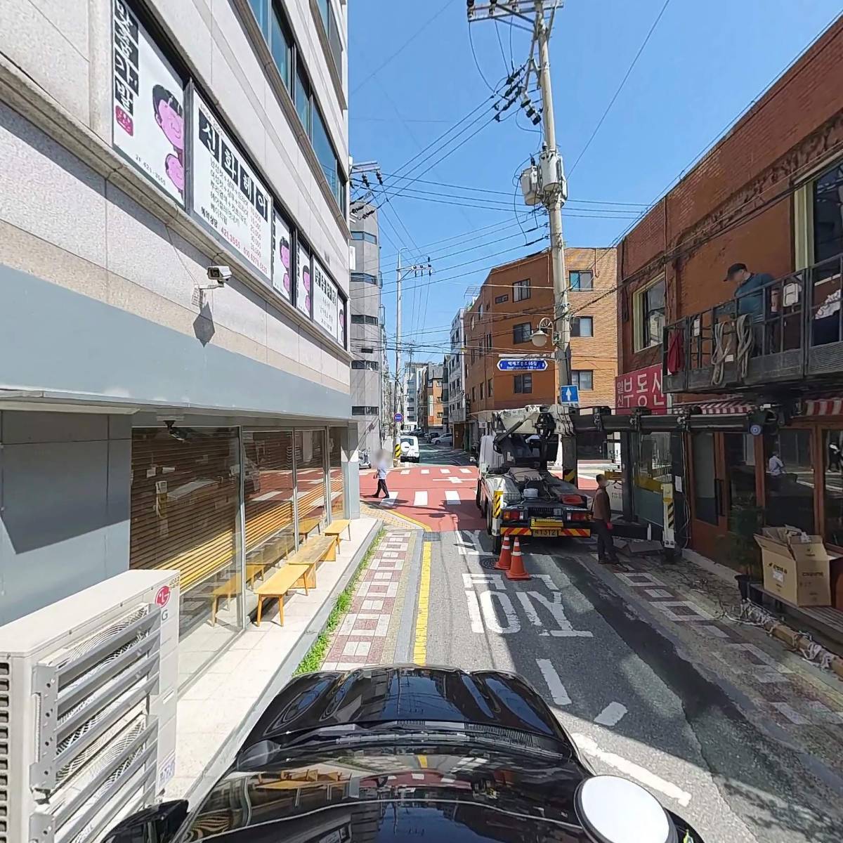 단디_4