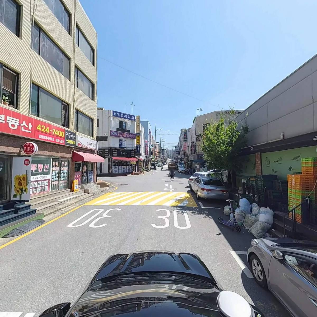 도성프라미스_4