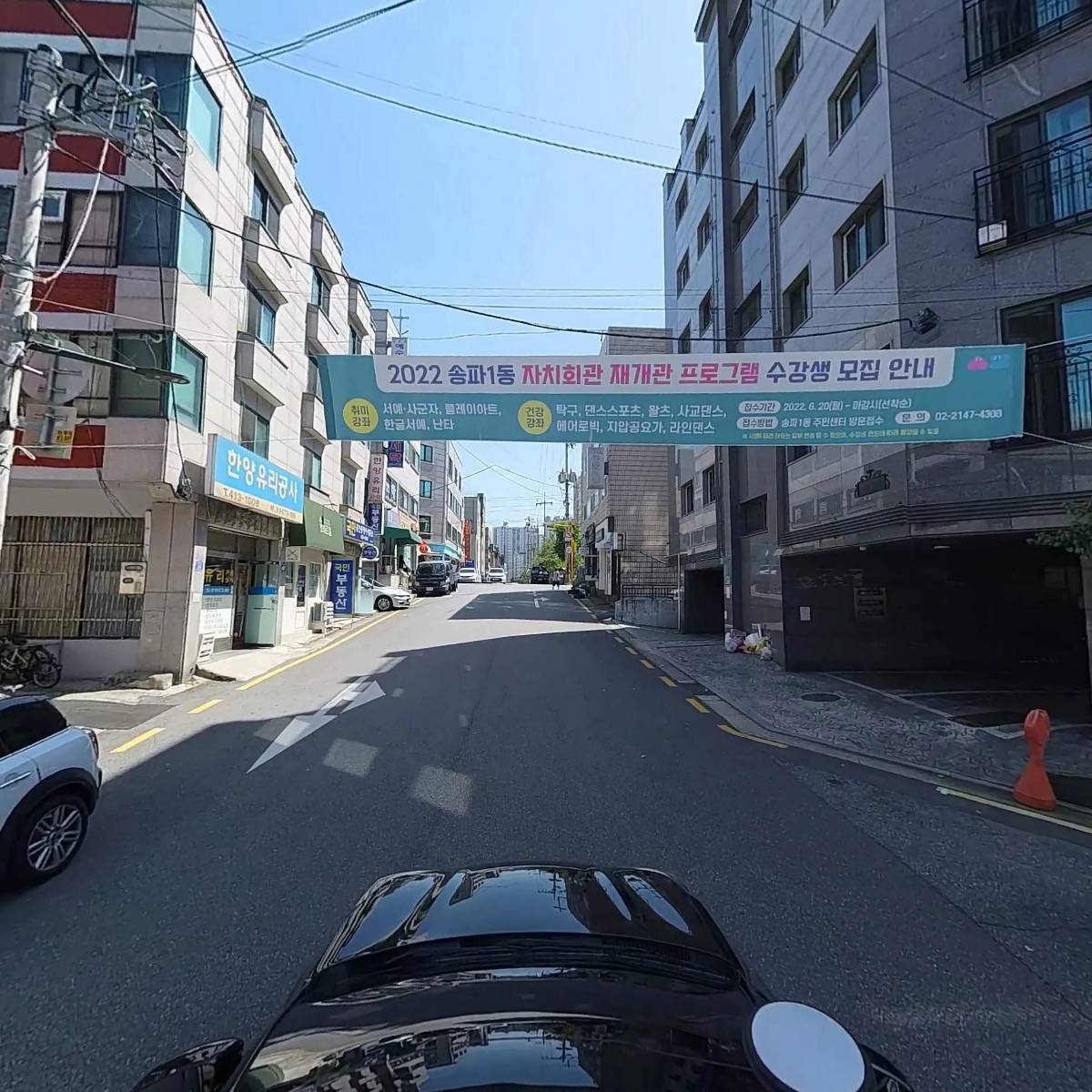 이동훈동물병원_4