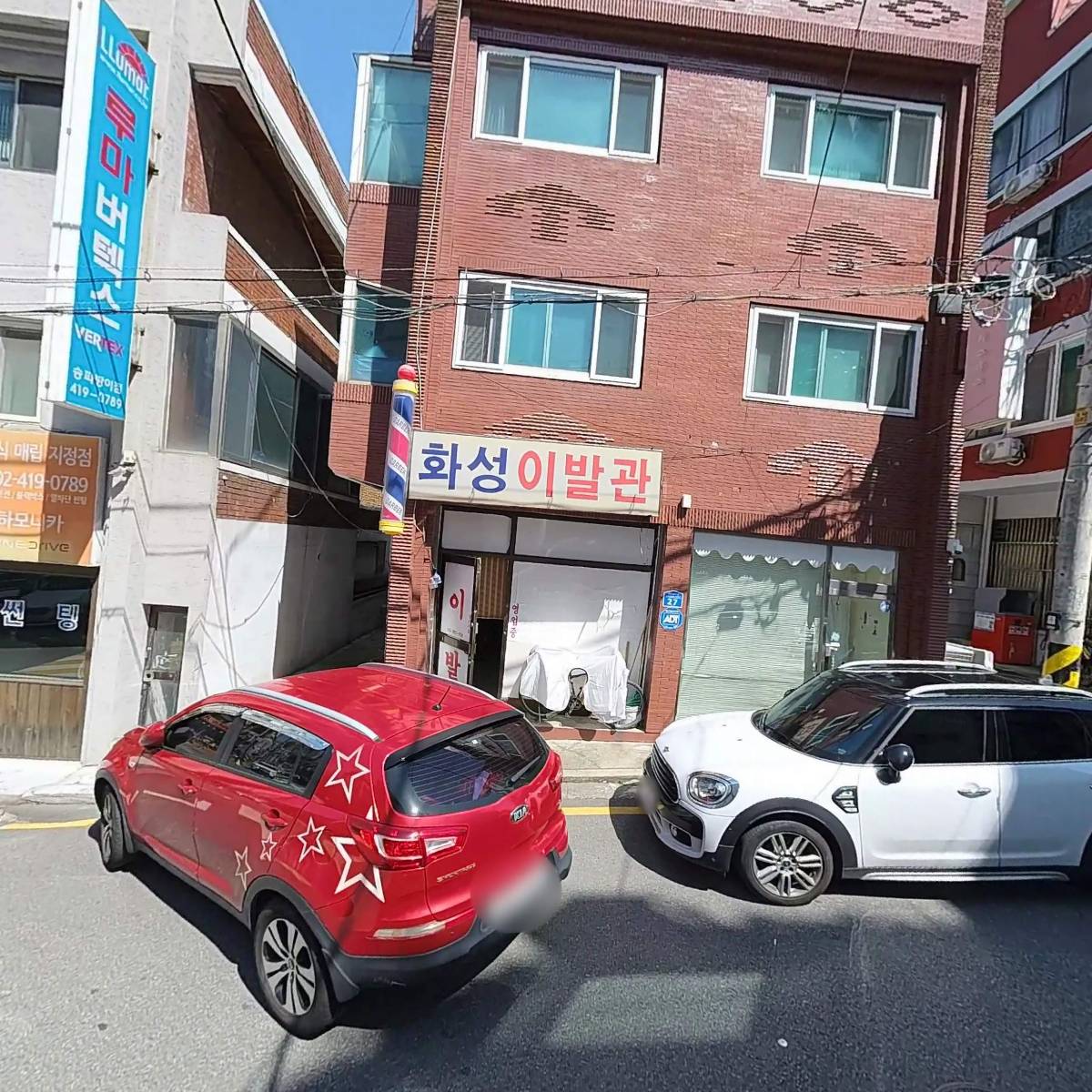 이동훈동물병원_3