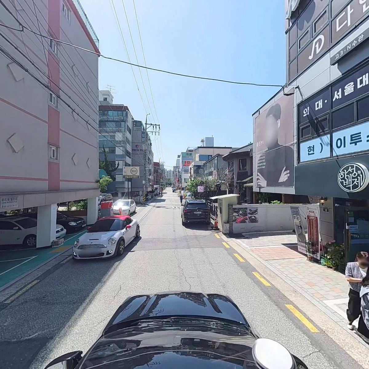 다인리더수학원방이1관_4