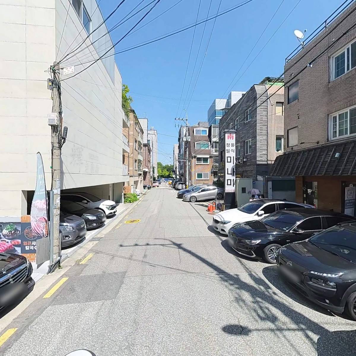 다인리더수학원방이1관_2