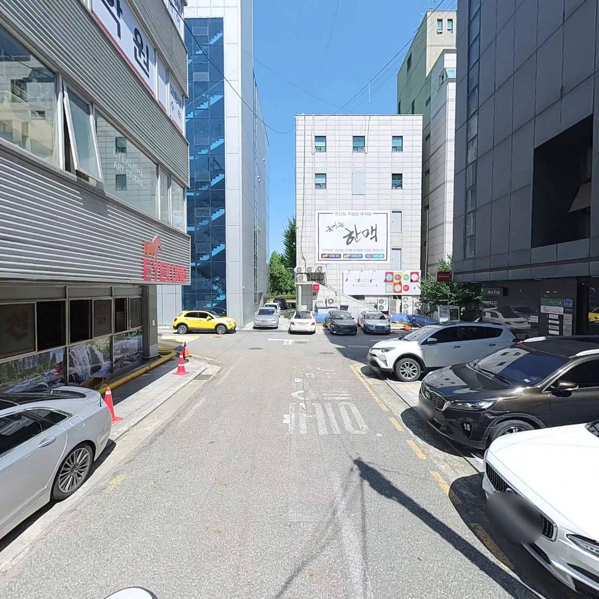 주식회사 크리미엔터테인먼트_2