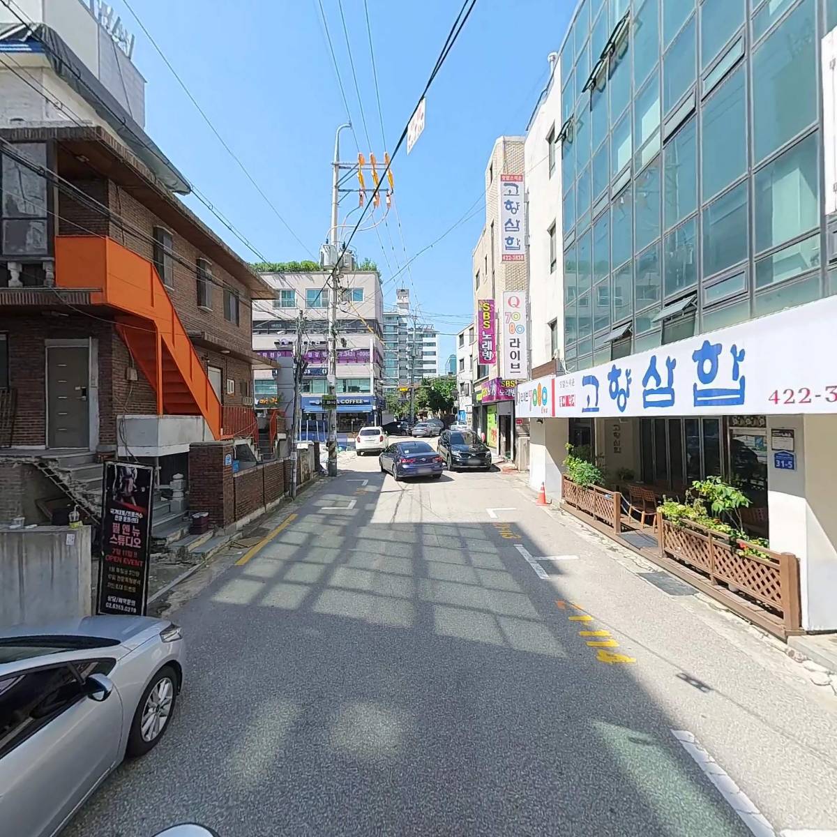 필엔뉴 필라테스 연구소_2
