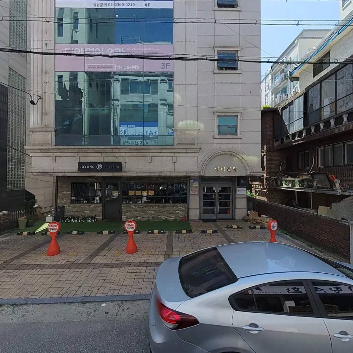 필엔뉴 필라테스 연구소