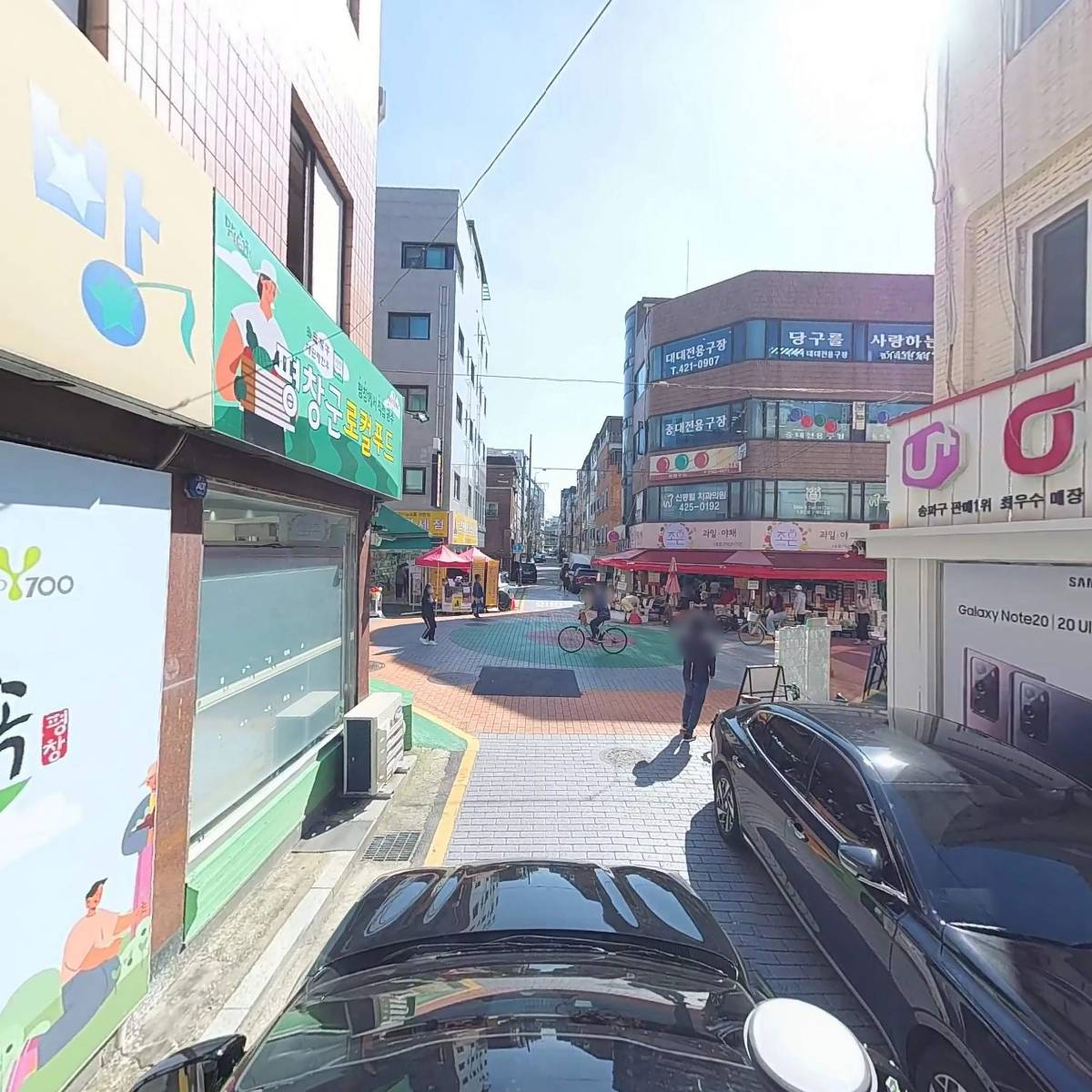 가가열쇠공사_4