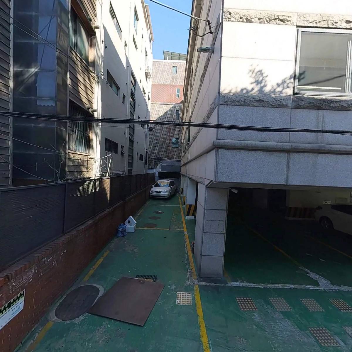 그리고 칠