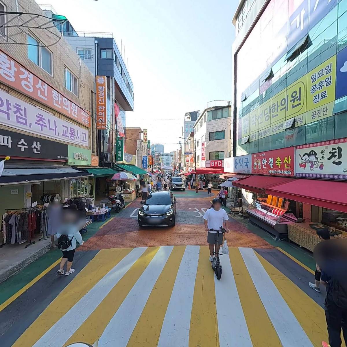 (주)세품_2